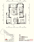 锦绣华城户型图-2室2厅1卫-82m(建面)