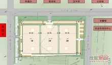 天下宜家商业广场