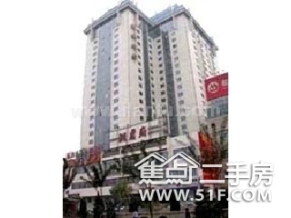 惠新东街