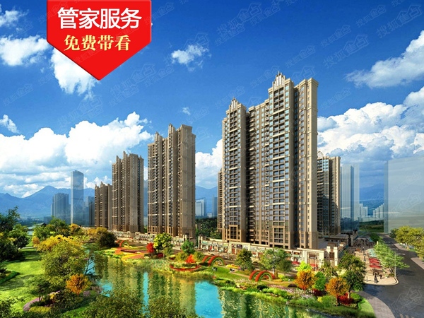 南沙保利城
