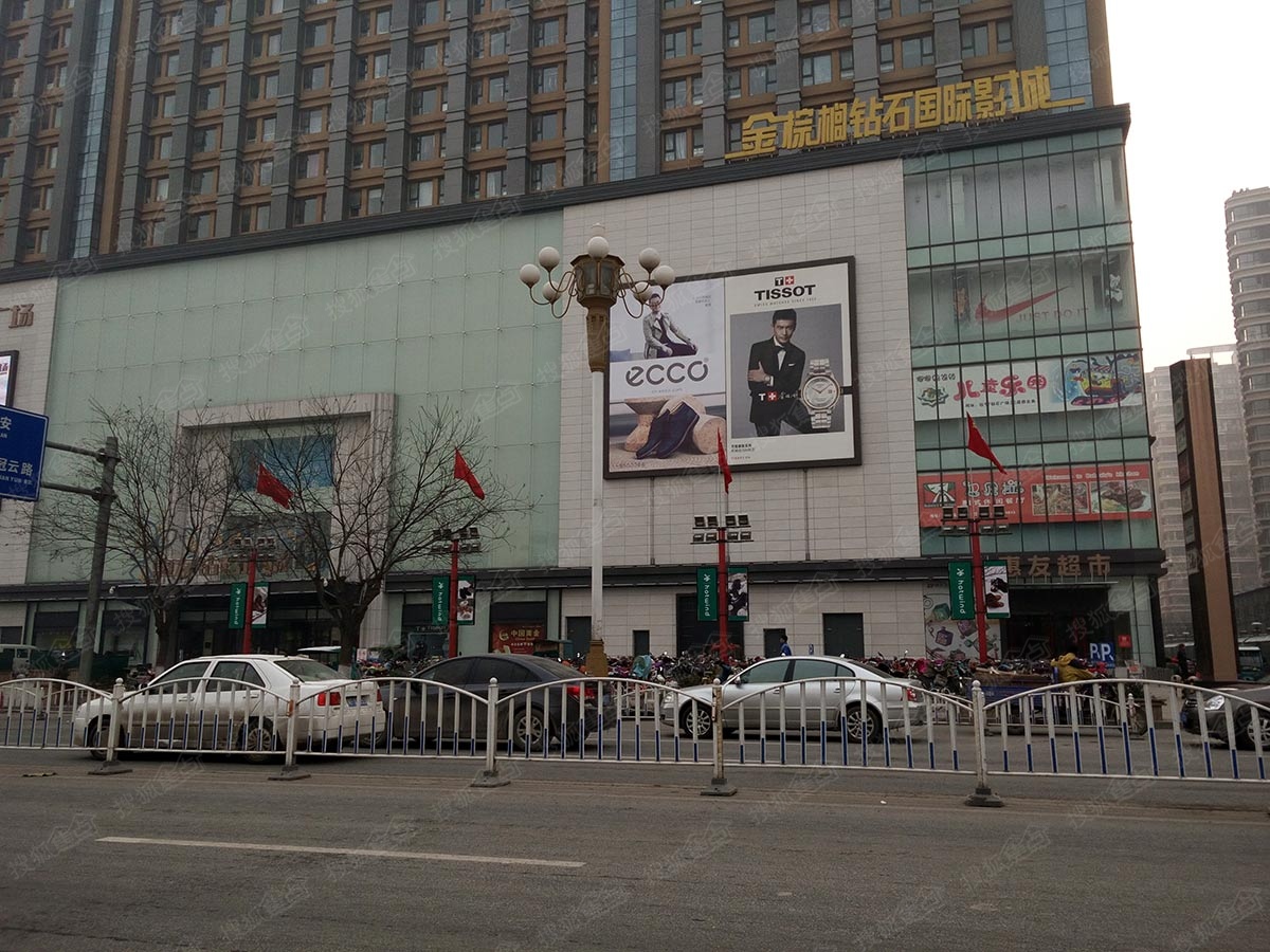 君临天下御景园_北京君临天下御景园详情