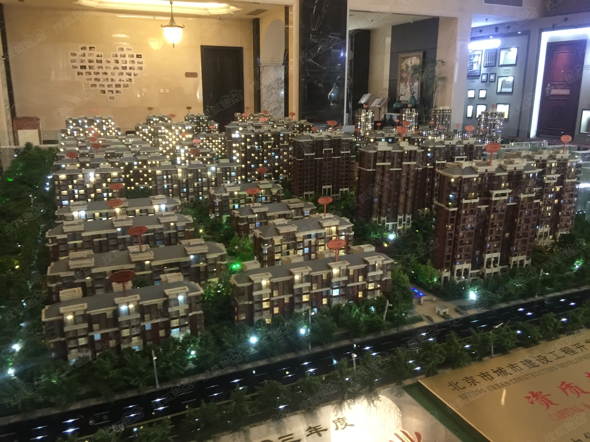 北京城建·琨廷沙盘实景图