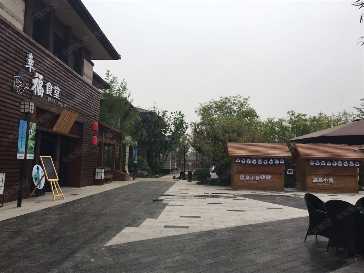 牛驼温泉孔雀城