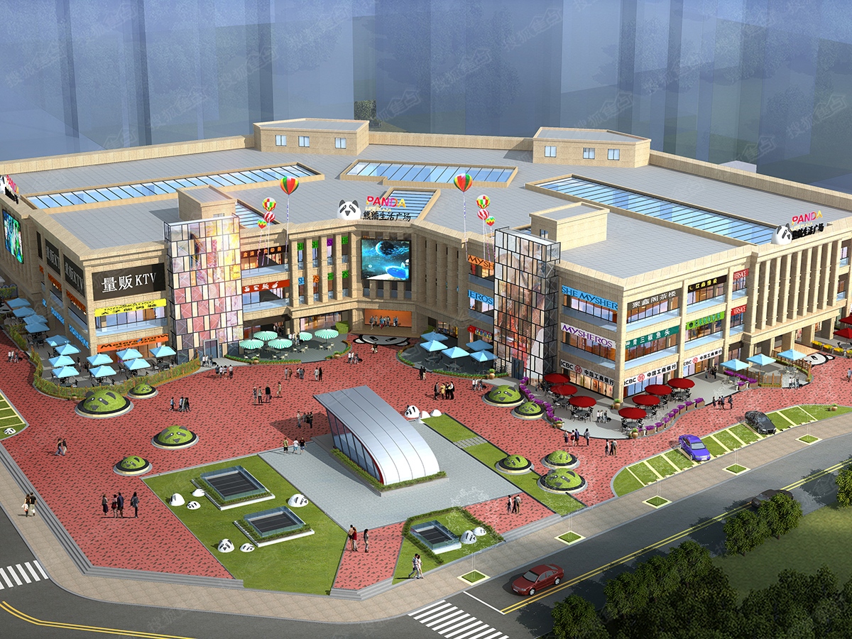 熊猫生活广场_成都熊猫生活广场详情-成都搜狐