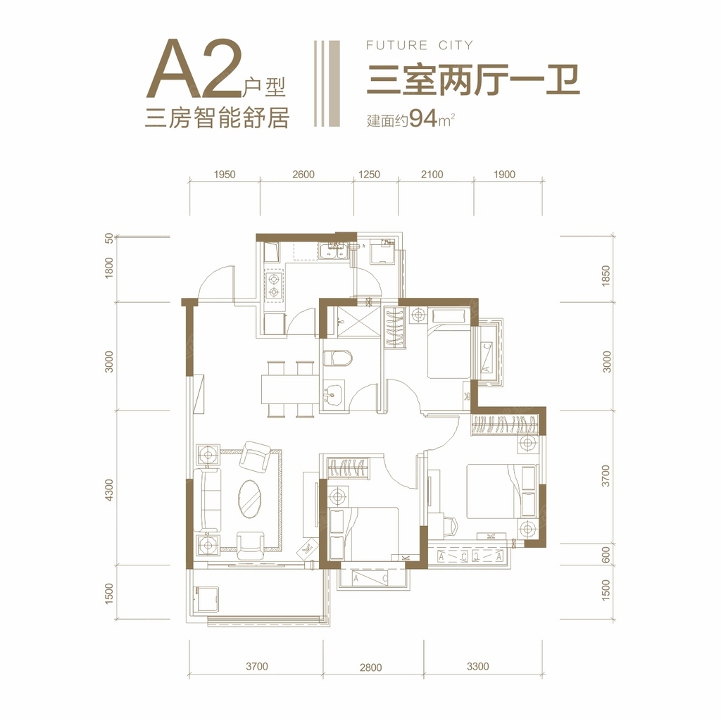 恒大未来城三居室a2_恒大未来城户型图-成都搜狐焦点网