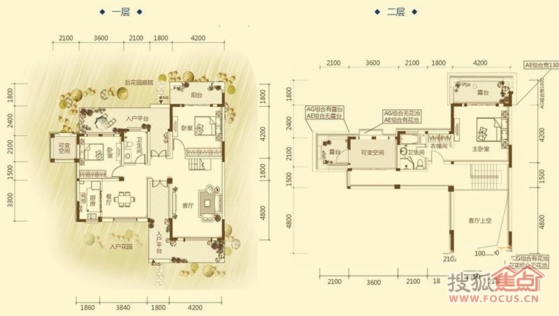武海中华青城二居室A1_武海中华青城户型图-