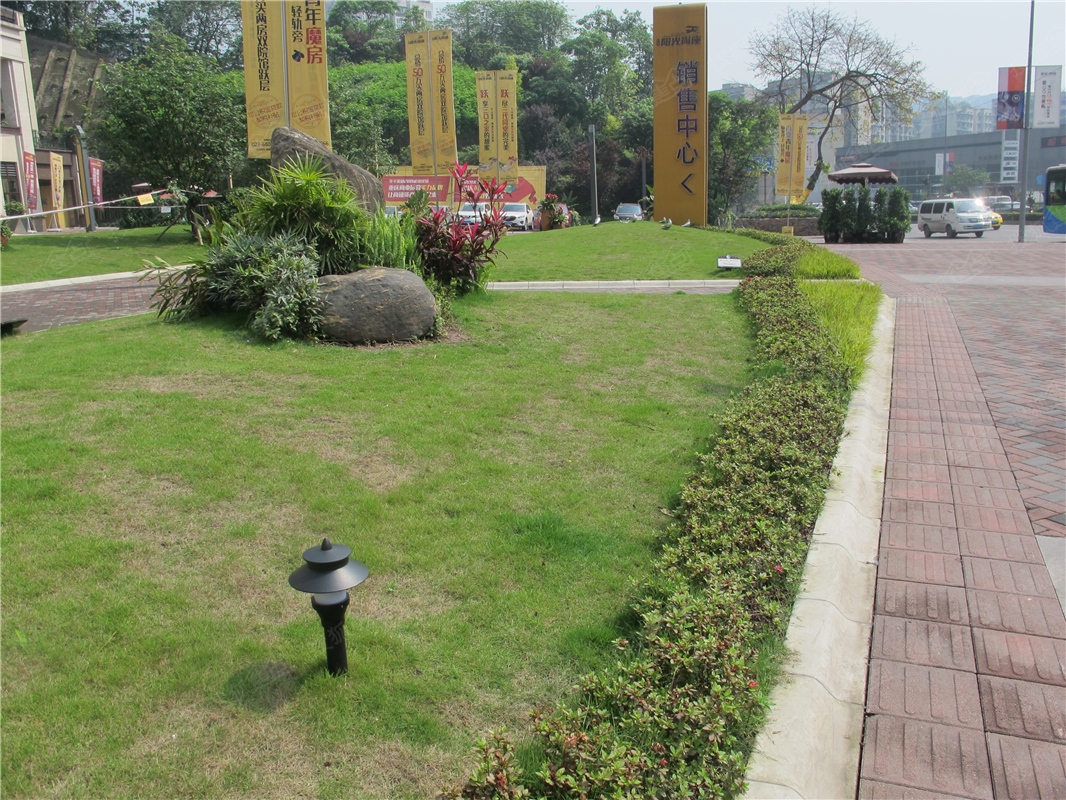 华宇阳光尚座_重庆华宇阳光尚座详情-重庆搜狐