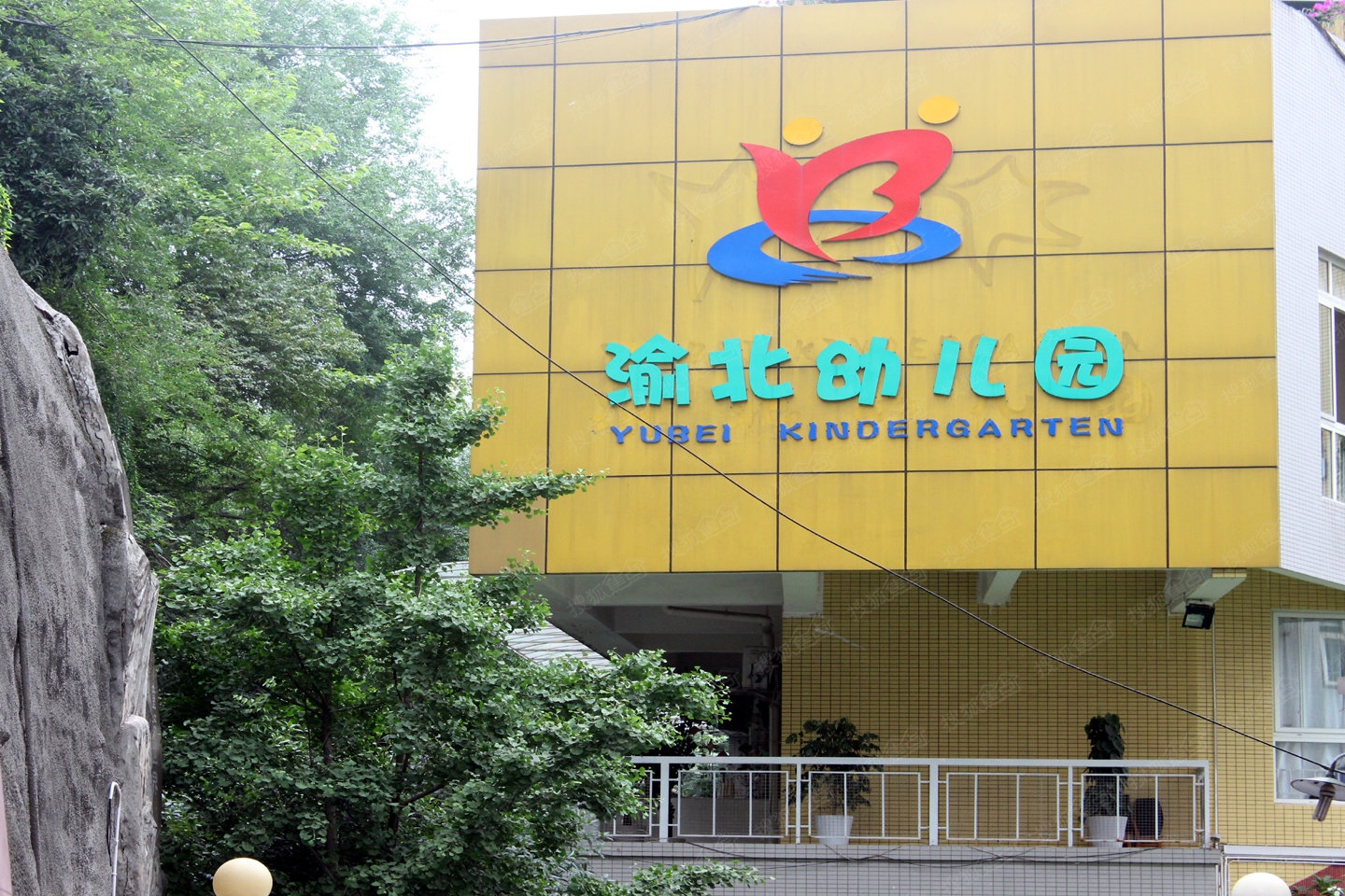 鹏润悦秀上东周边配套图-渝北幼儿园
