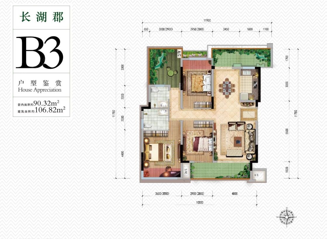 重庆万达城三居室洋房b3_重庆万达城户型图-重庆搜狐