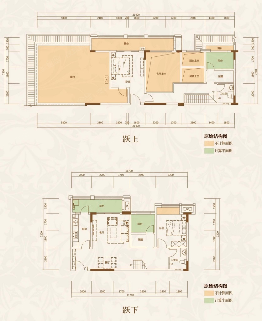 珠江城三居室跃式洋墅c_珠江城户型图-重庆搜狐焦点网