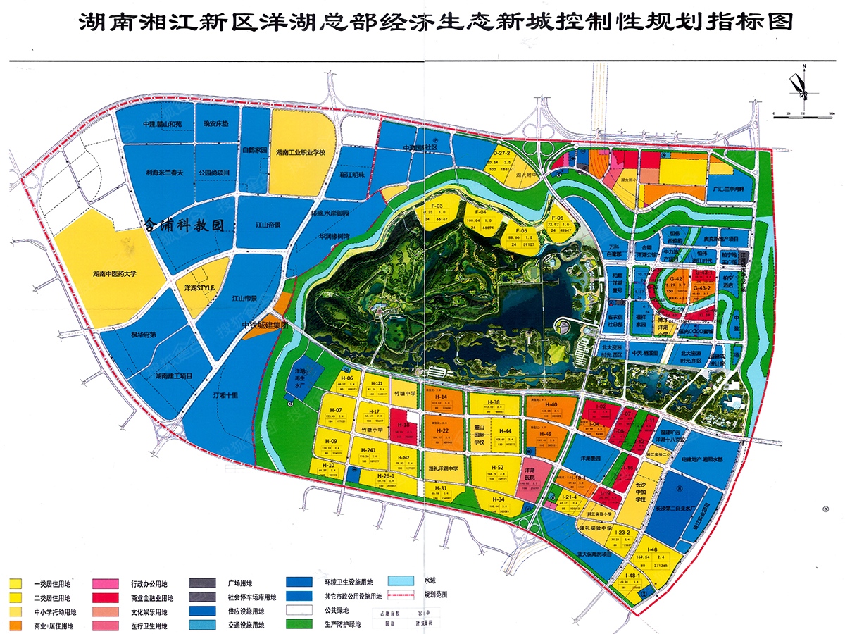 中海国际社区-长沙中海国际社区楼盘图片信息-搜狐焦点