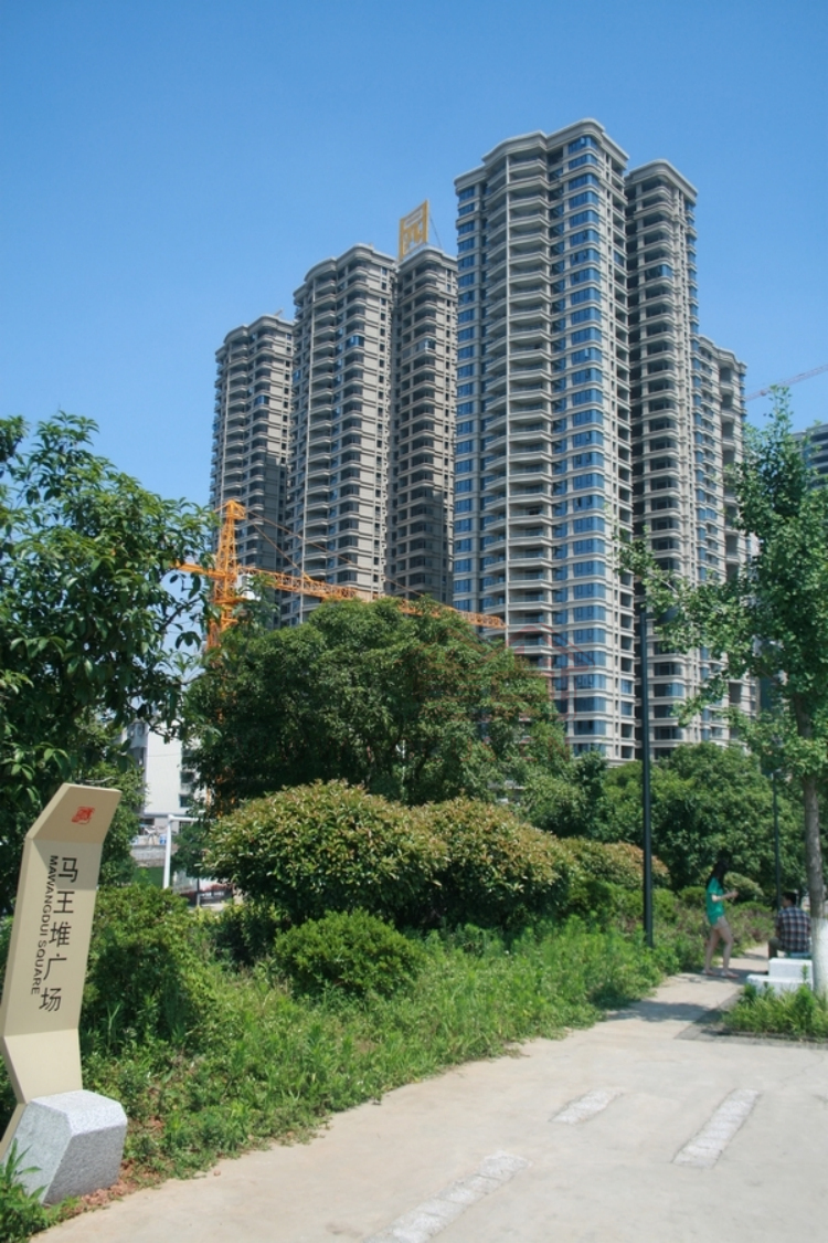 红橡华园图片_样板间_装修效果图-长沙手机搜狐焦点网