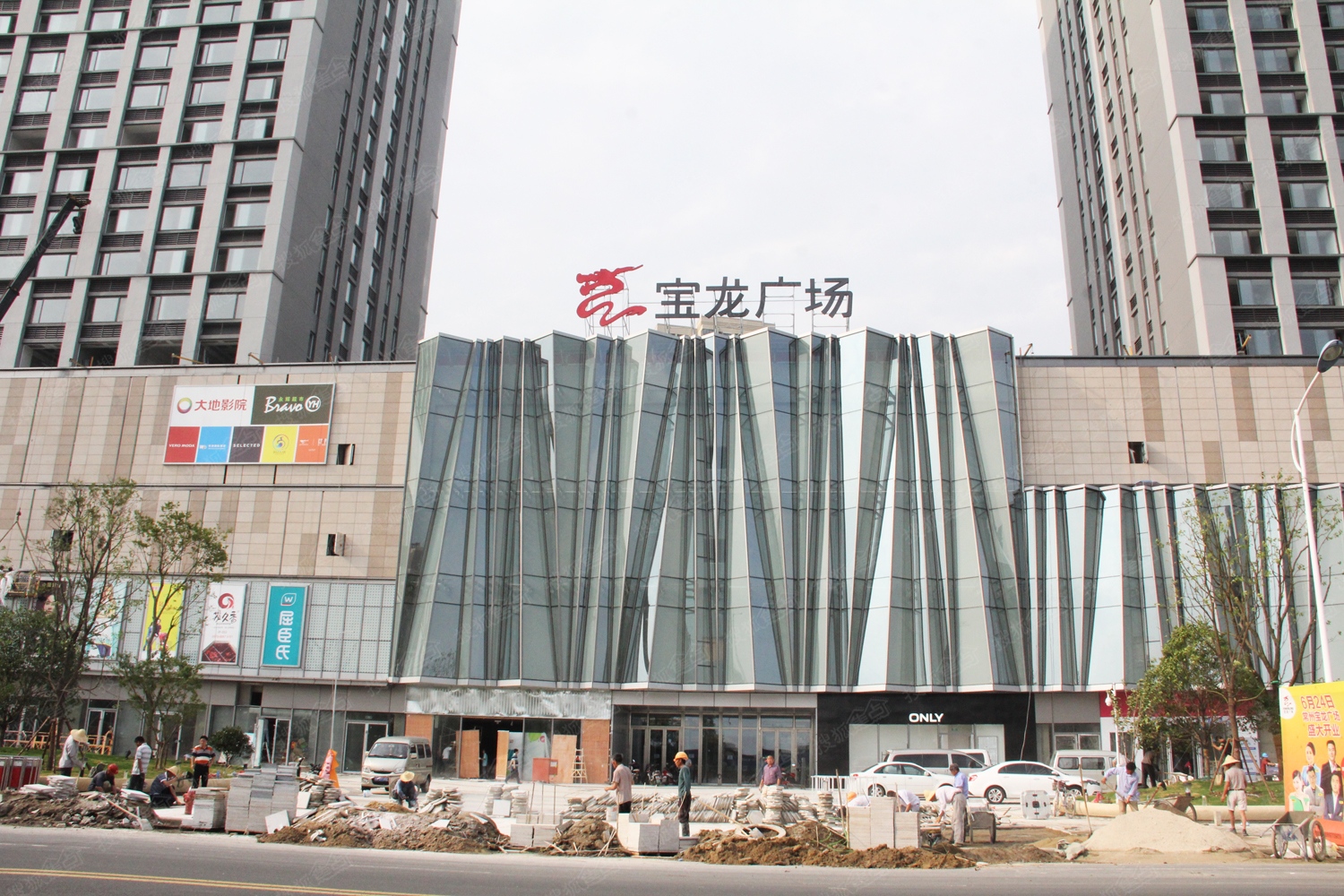 宝龙广场_常州宝龙广场详情-常州搜狐焦点网