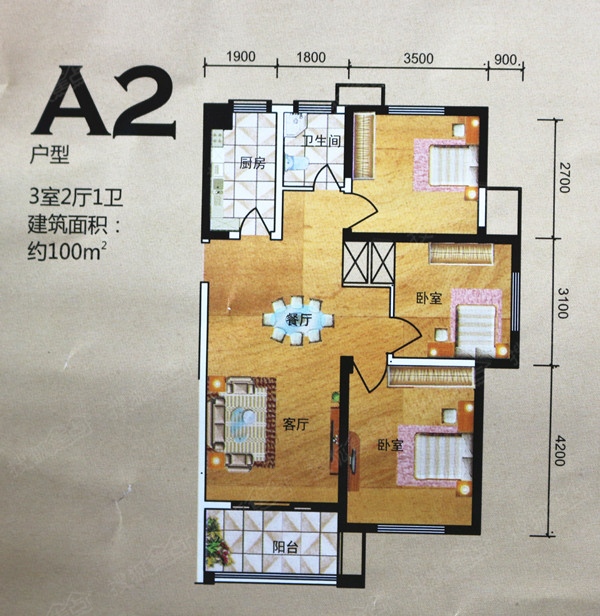 幸福家园户型图-3室2厅1卫-100m