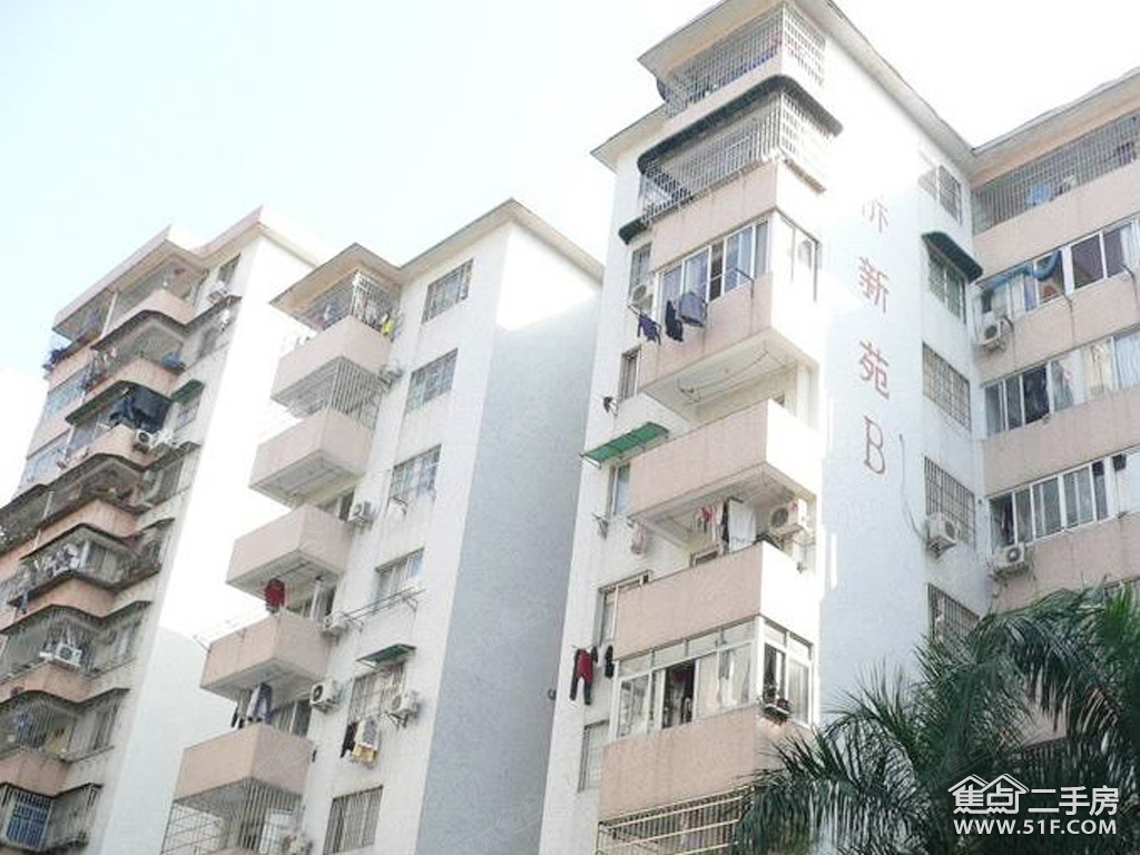 绿岛明珠 地铁盖上 独立厨房带阳台 首付16万 包租6年-搜狐焦点广州二