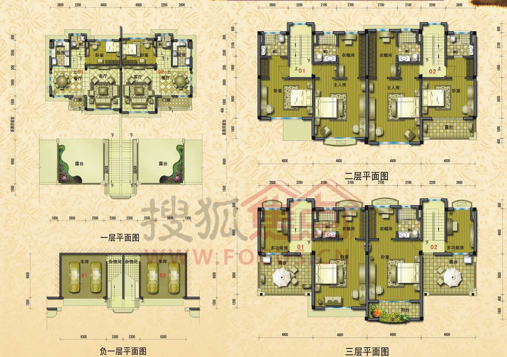 碧桂园豪园翠湖苑H31-C01\/02单元户型户型