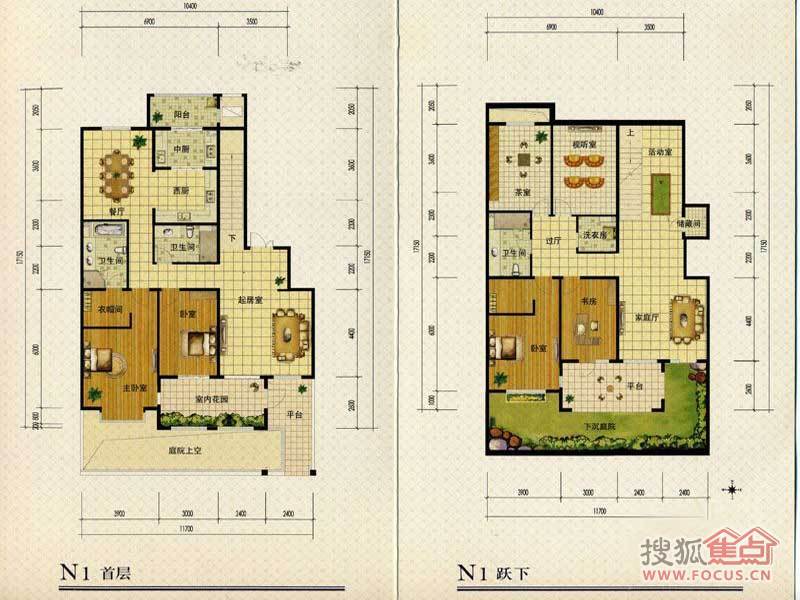 雅世东岸国际