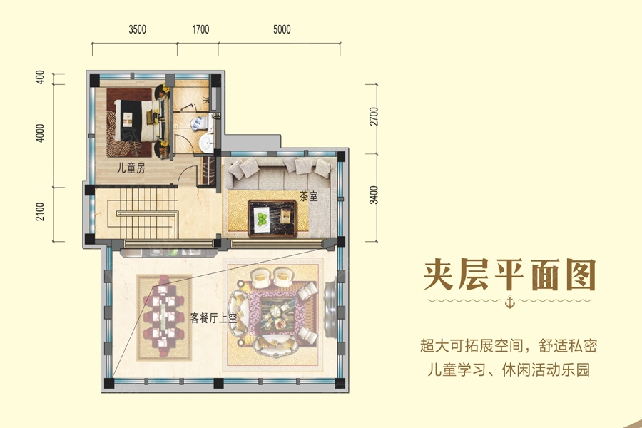 文博府a区一居室p106a_文博府a区户型图-海南搜狐焦点