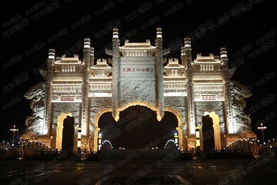 正大十里海周边配套图-文澜文化公园-海南搜狐