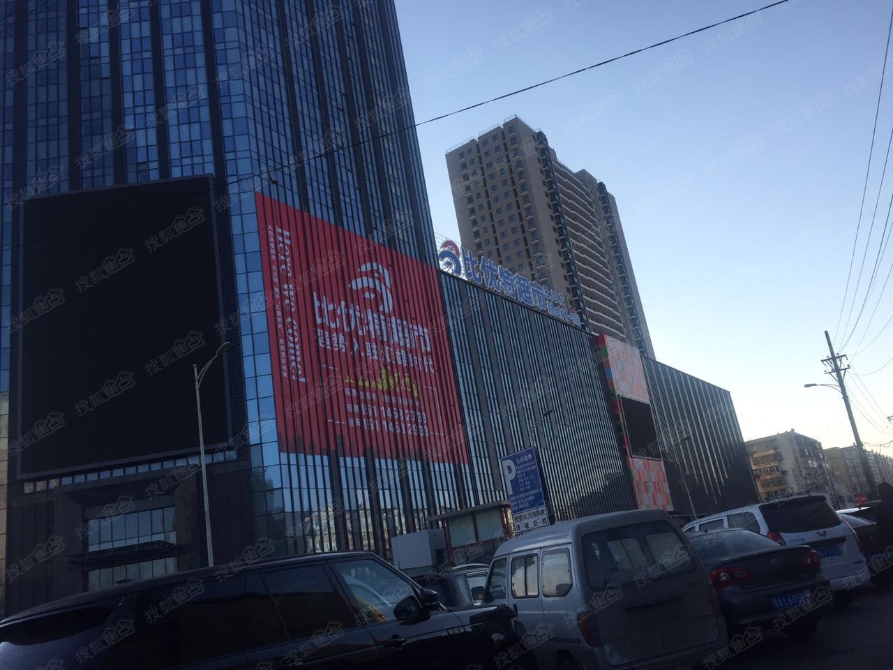 哈尔滨香坊汇雄时代原来是乐天玛特为什么变成