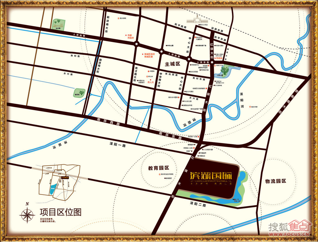 衡水将要建奥体中心 快来看受益楼盘有哪些