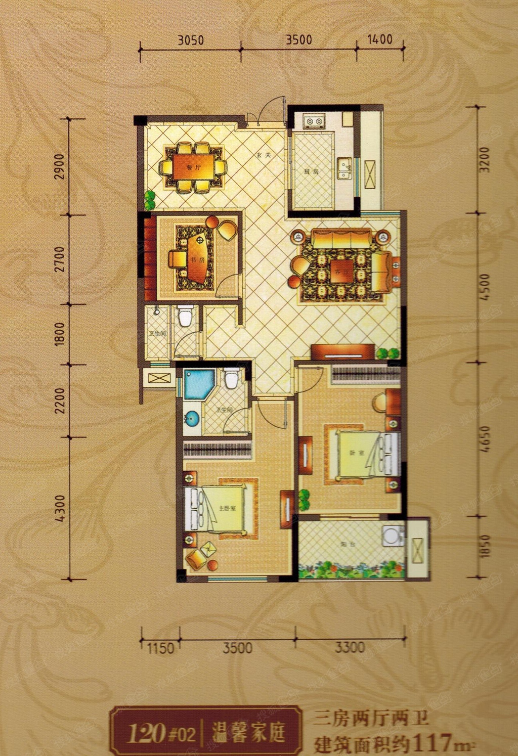 罗马都市_嘉兴罗马都市详情-嘉兴搜狐焦点网