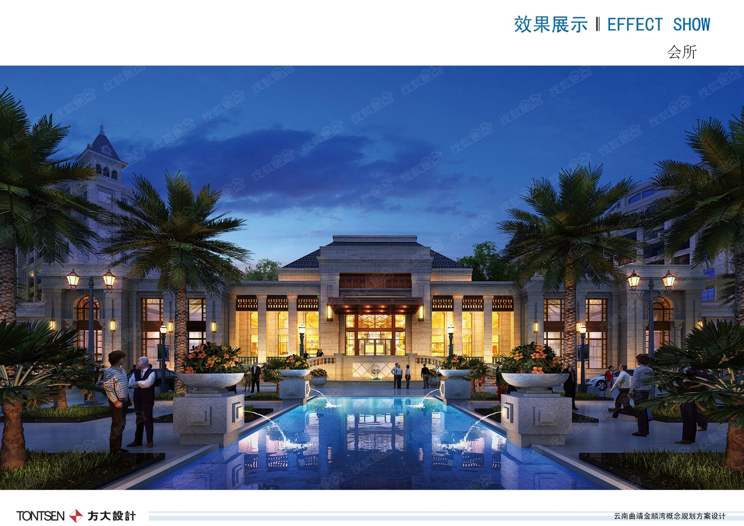 敏曲靖麟湾_曲靖敏大金麟湾详情-大金滨海焦点网湖搜狐别墅配套图片
