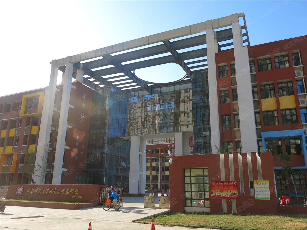 悦城商铺周边配套图-北师大附属学校