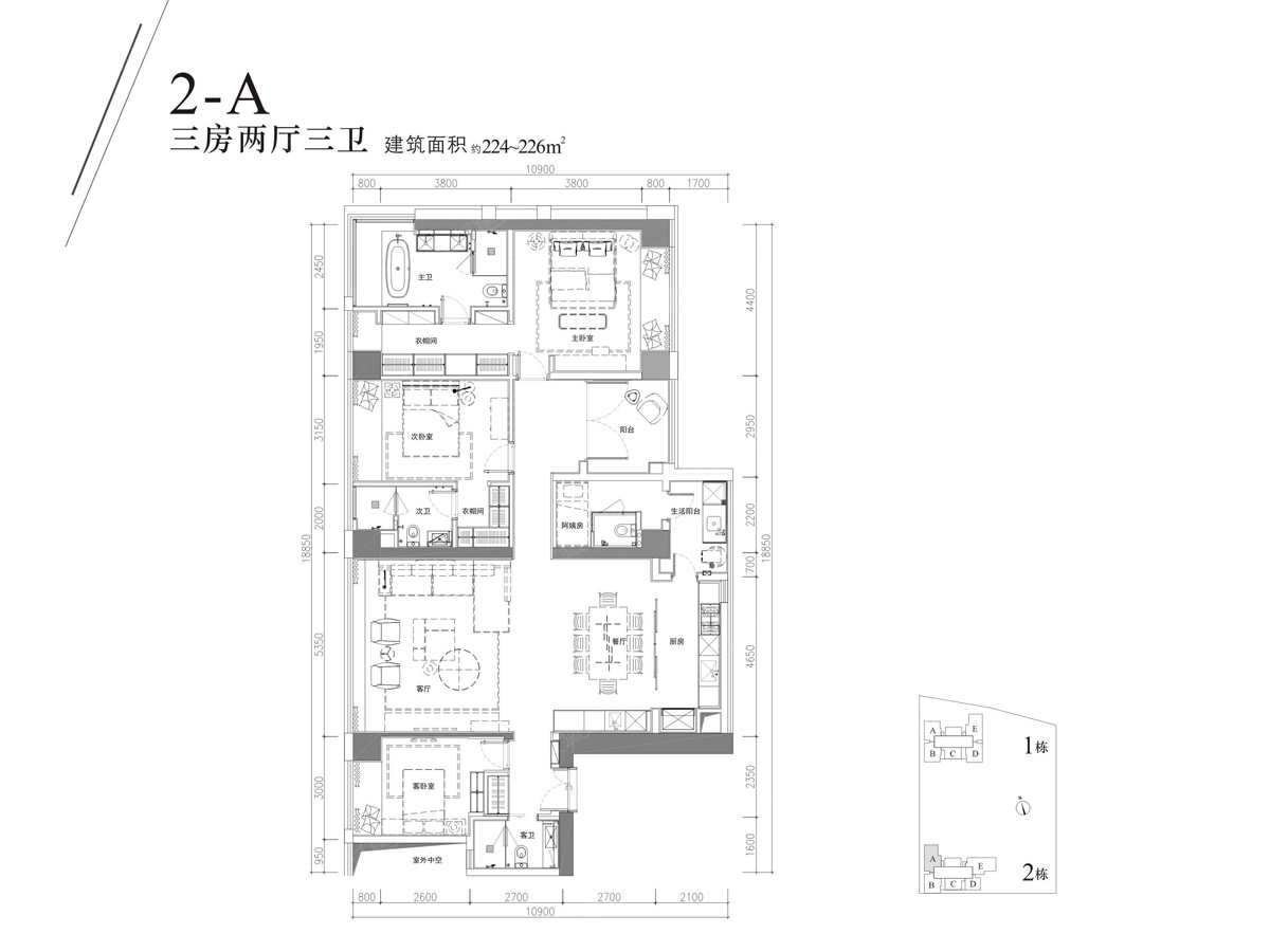 华润深圳湾悦府三居室2-a_华润深圳湾悦府户型图-深圳