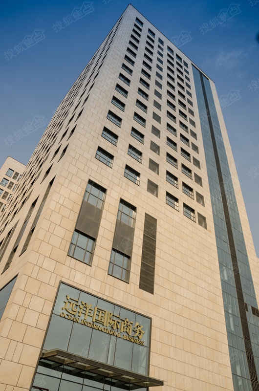 远洋国际 搜狐焦点房产