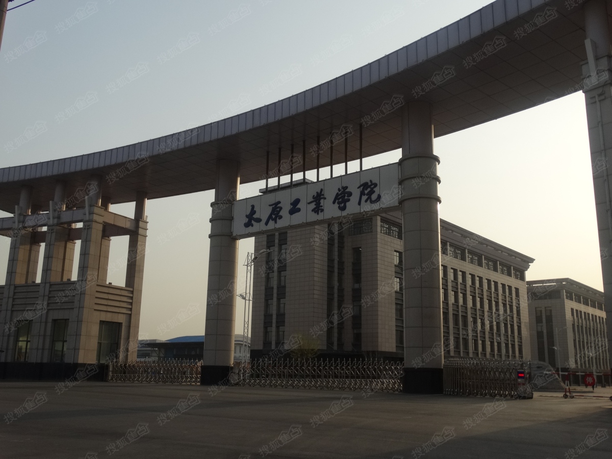 天朗美域周边配套图-太原工业学院