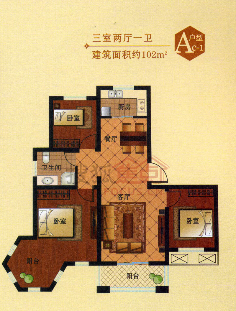 三室两厅一卫约102㎡户型-3室2厅1卫-102m