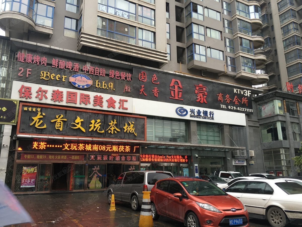 盛龙广场周边配套图-龙首商业街