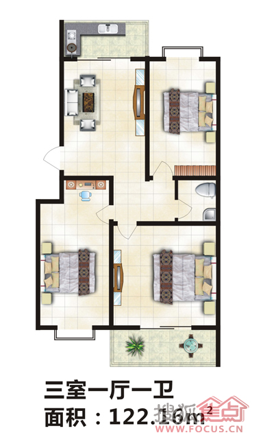 三室一厅一卫 122.16平米户型