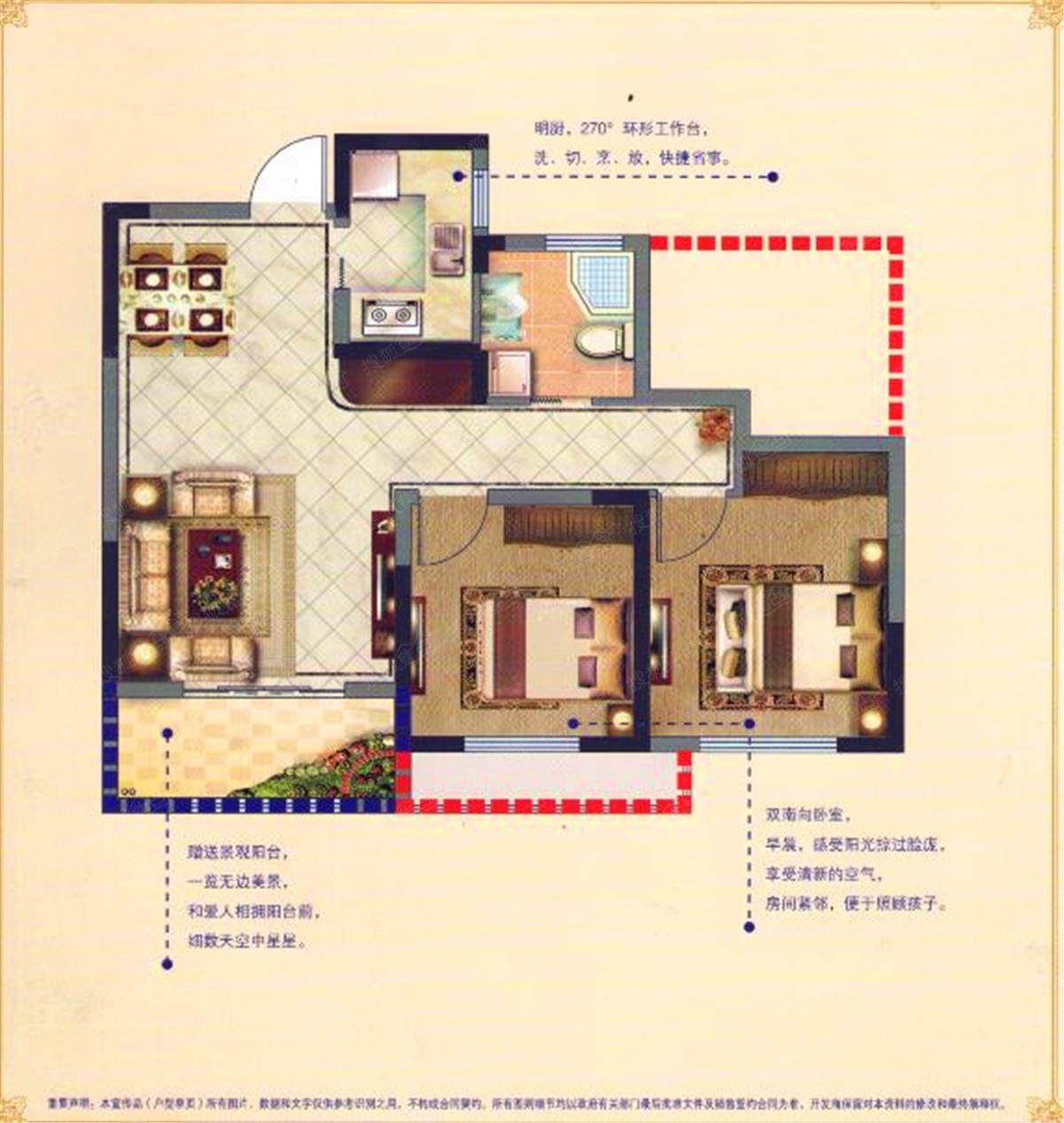 君悦湾三居室二期d_君悦湾户型图-烟台搜狐焦点网