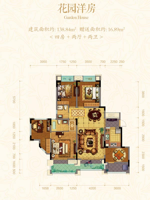 金科·中央公园城户型图-3室2厅2卫-120m