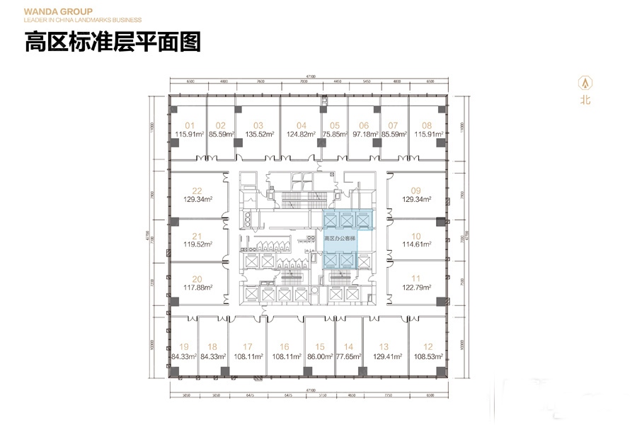 郑州万达中心平面图