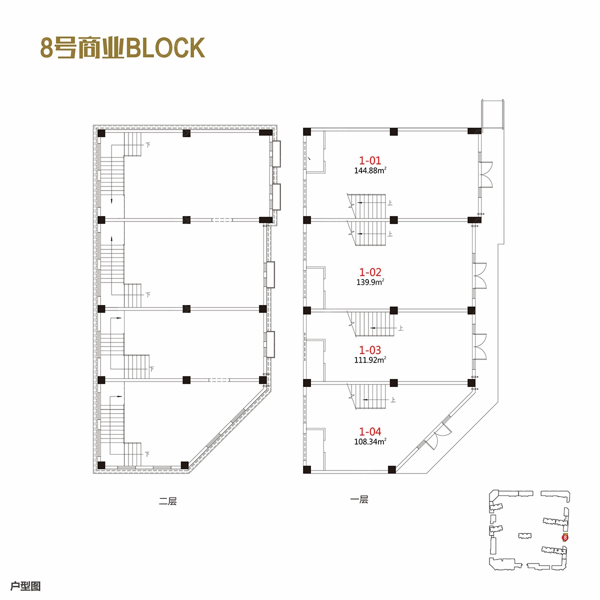 龙湖锦艺城