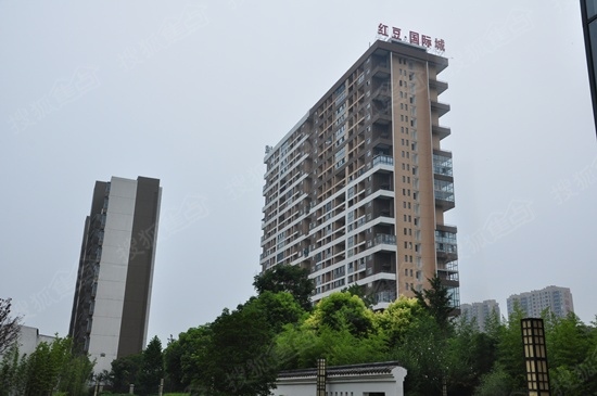 红豆国际城