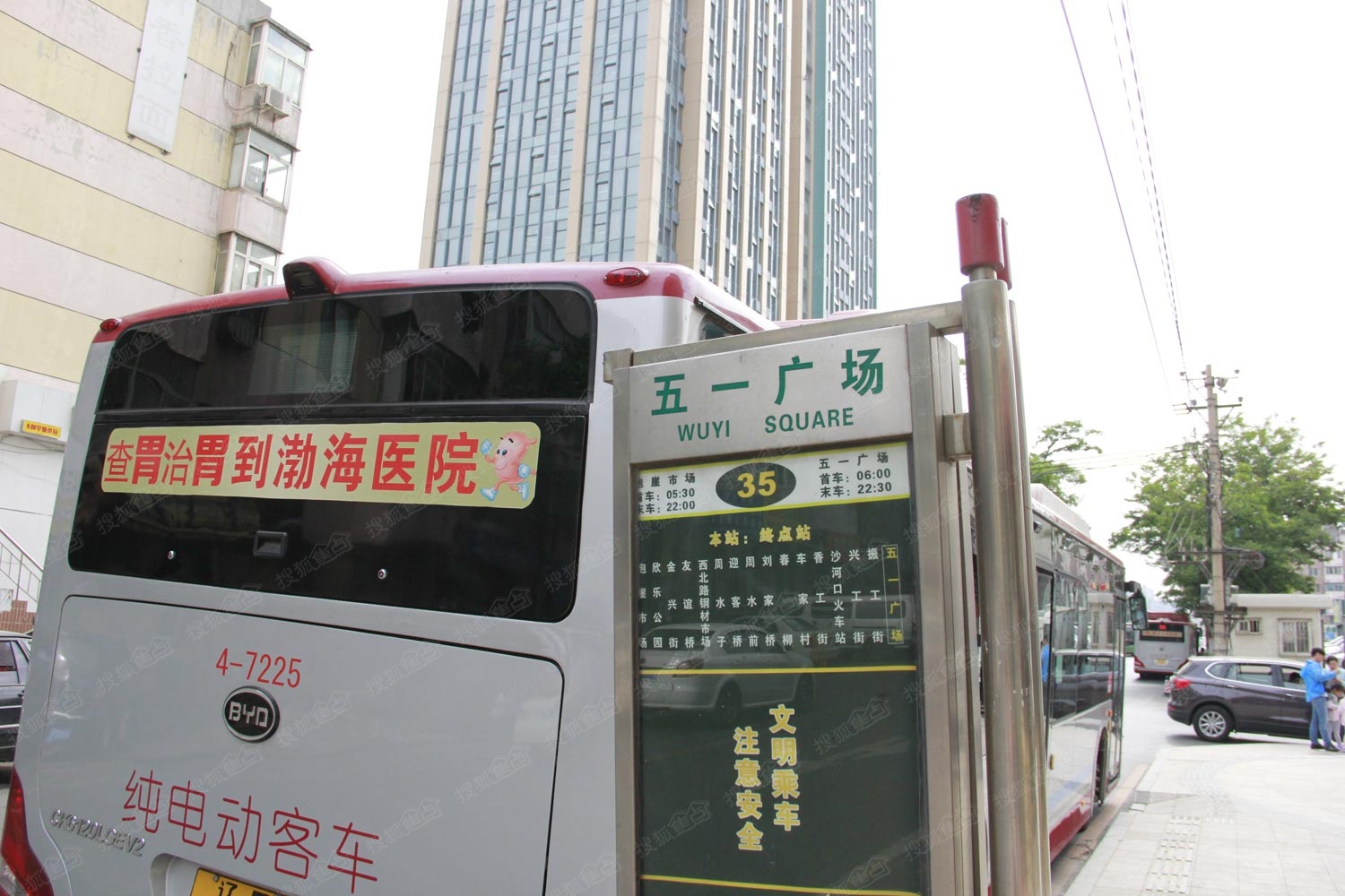 怎么搜附近公交站 a_381362899.jpg