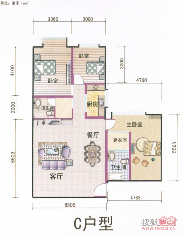 红树福苑户型图片