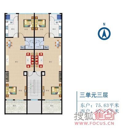 三居室最好的户型图90个平方 a_62312635.jpg