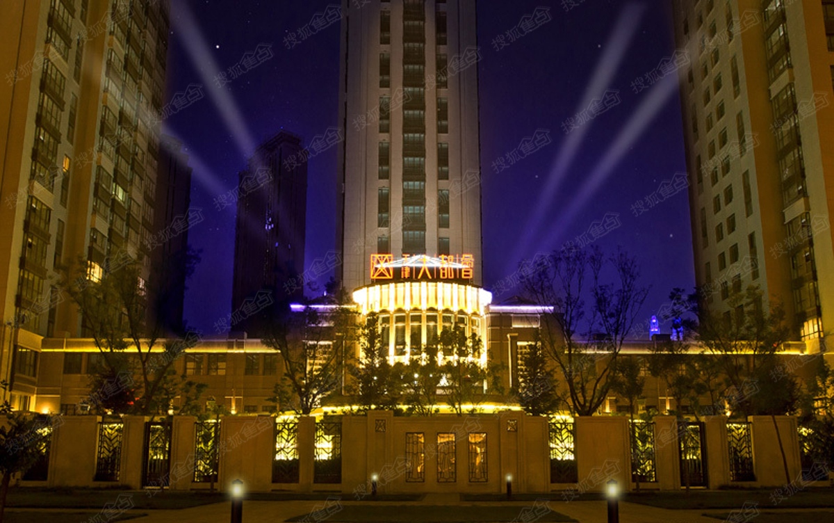 大都会 保险 天津大都会保险南开