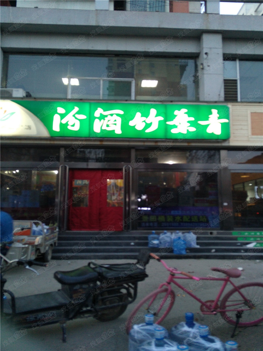 a_387587707.jpg
