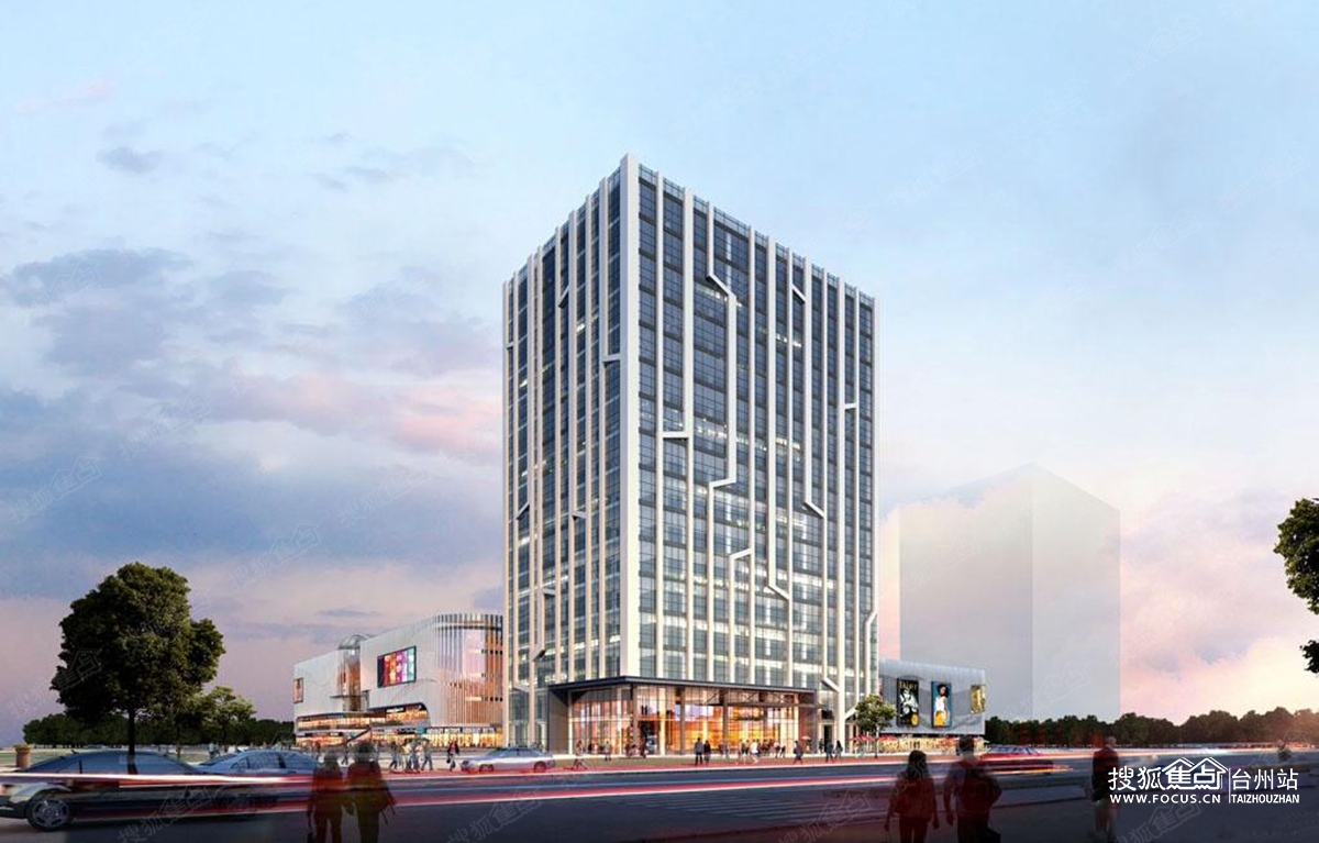 台州财富商贸城