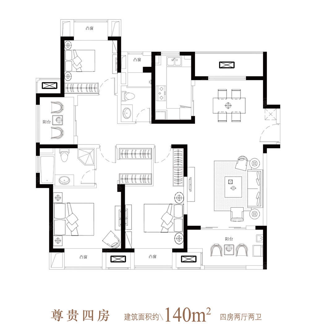 140平4居-4室2厅2卫-140m