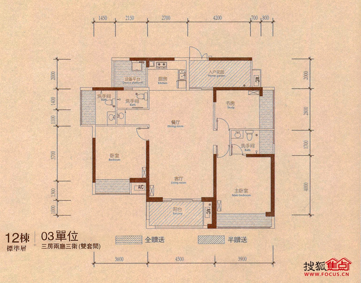 mlw 2058:豪逸御华庭三居室12栋03户型122平