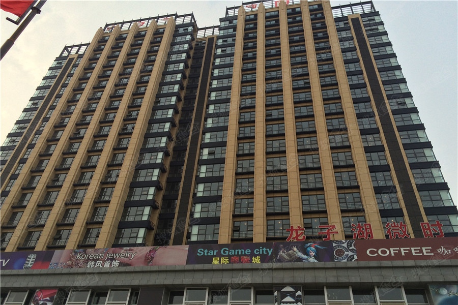 龙子湖微时代_郑州龙子湖微时代详情-郑州搜狐焦点网